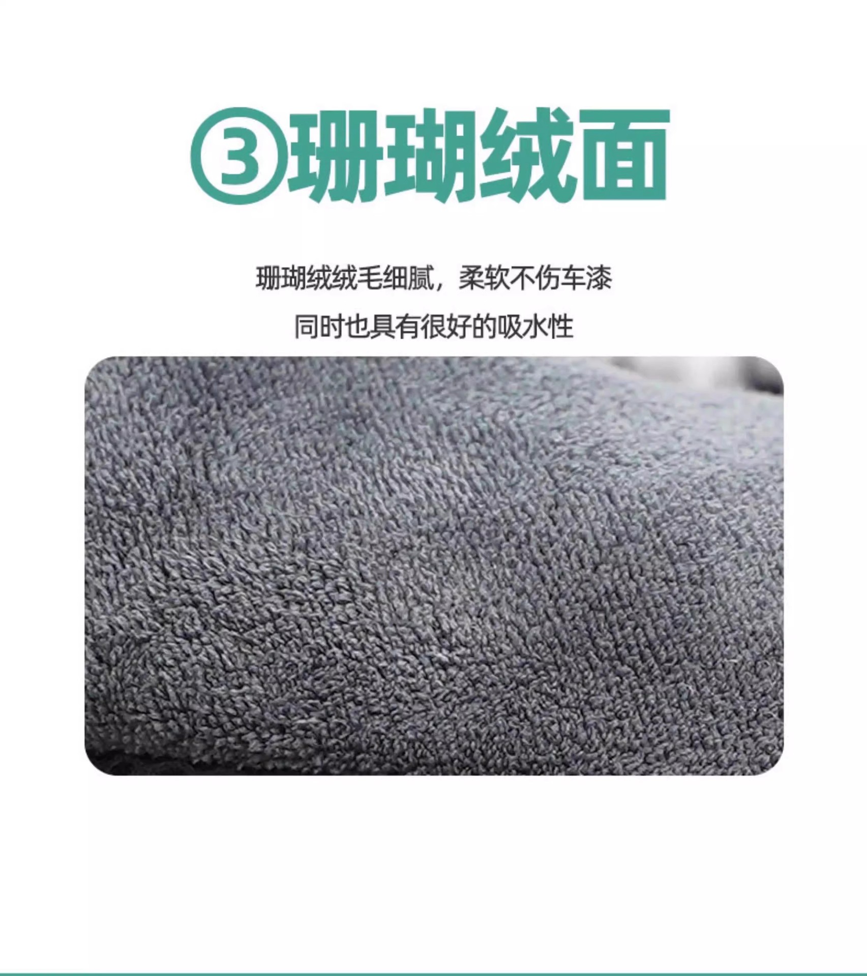 Car Wash Gloves, Thickened Chenille Sponge, Bear Paw Double-Sided Waterproof Coral Plush Five