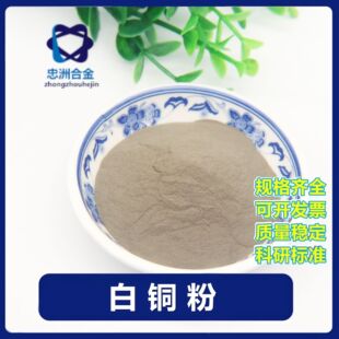 �S�ҹ����~�۰��~���~懺Ͻ���\���~��CuNi18Zn18�~懷۰��~��