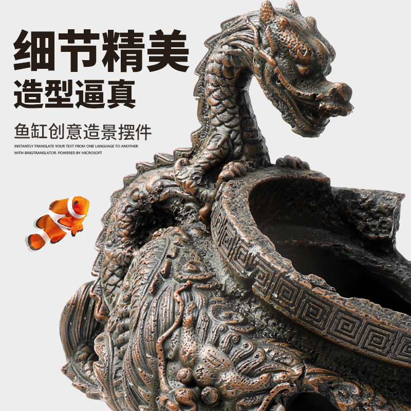 魚缸造景裝飾古鼎空心躲藏洞穴水族擺件蝦屋蝦窩躲避仿真水景布景