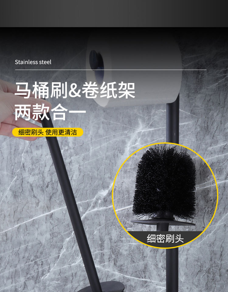 跨境立式卫生纸架卫生间多功能纸巾架厕纸架马桶刷架落地式卷纸架