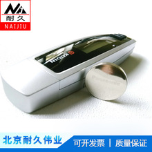 RAY-3000ϵ�Ђ��˄����󾯃x x�侀/&gamma;�侀�z�y�x��