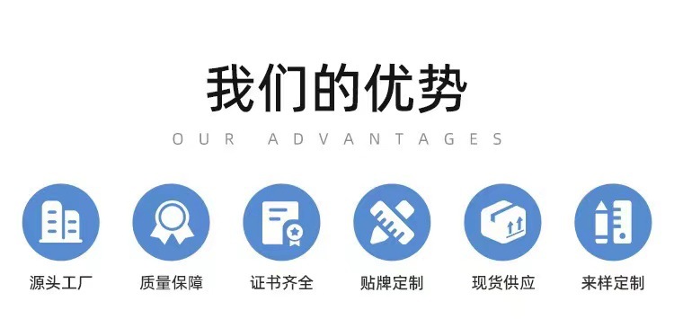 微信图片_20220827135052