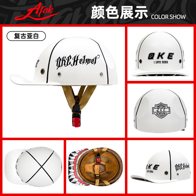 Casco de béisbol de verano de fábrica retro eléctrico Harley hombres y mujeres casco de motocicleta medio casco entrega de una pieza 3C certificación