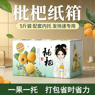 3��/5���b���˼���Ӻ�Y��ͨ����������ĭ�������а��b���f����