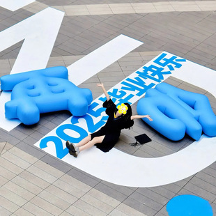 Inflatable 3D Character Air Mold for Graduation Banquet, Summer 3D Character Air Mold for Photo Check-In, English Number Logo