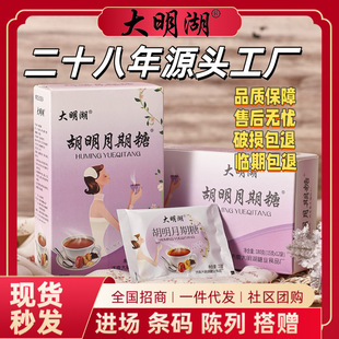 ���������ڼt��180g�������bС���B���ǏV���ϼt�Ǽt����轼t��ˮ