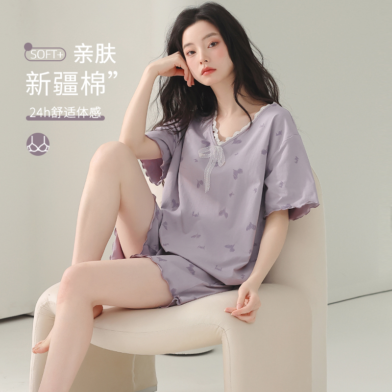 Women's Pajamas 2026 New Style Super Popular Summer Pure Cotton with Chest Pads Beautiful Short-Sleeved Can Be Worn Outside Stunning Home Wear Women's Pajamas 2026 New Style Super Popular Summer Pure Cotton with Chest Pads Beautiful Short-Sleeved Can Be Worn Outside Stunning Home Wear