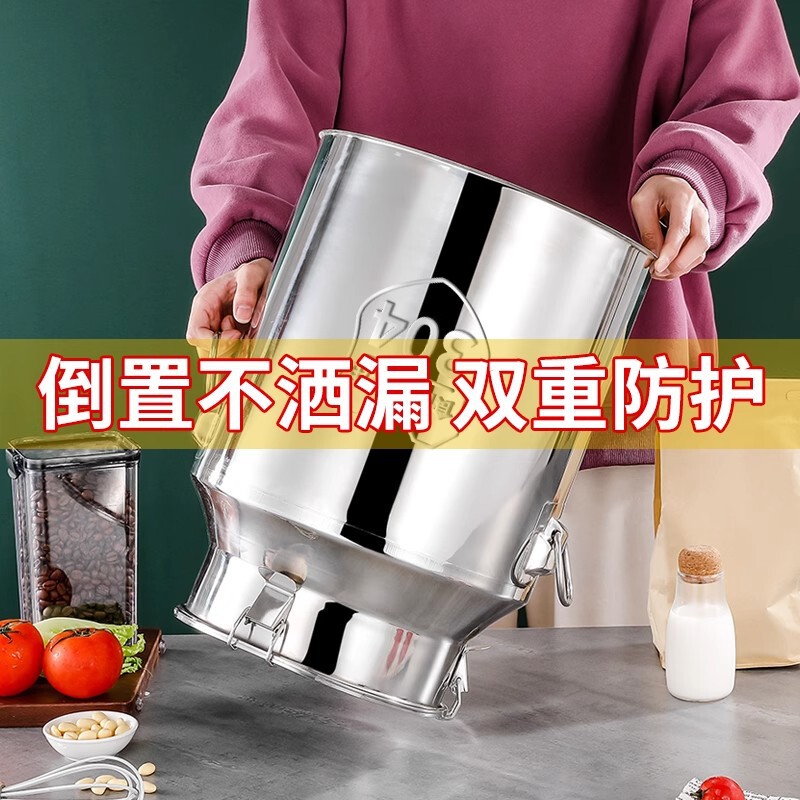 不锈钢食品级存油密封桶锈钢食用油桶发酵茶叶酒罐米桶牛奶桶水桶|undefined