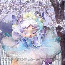 高颜值幻挚娃衣光织园sp紫色蝴蝶蓬蓬裙珍珠花朵头饰裙子套装便宜