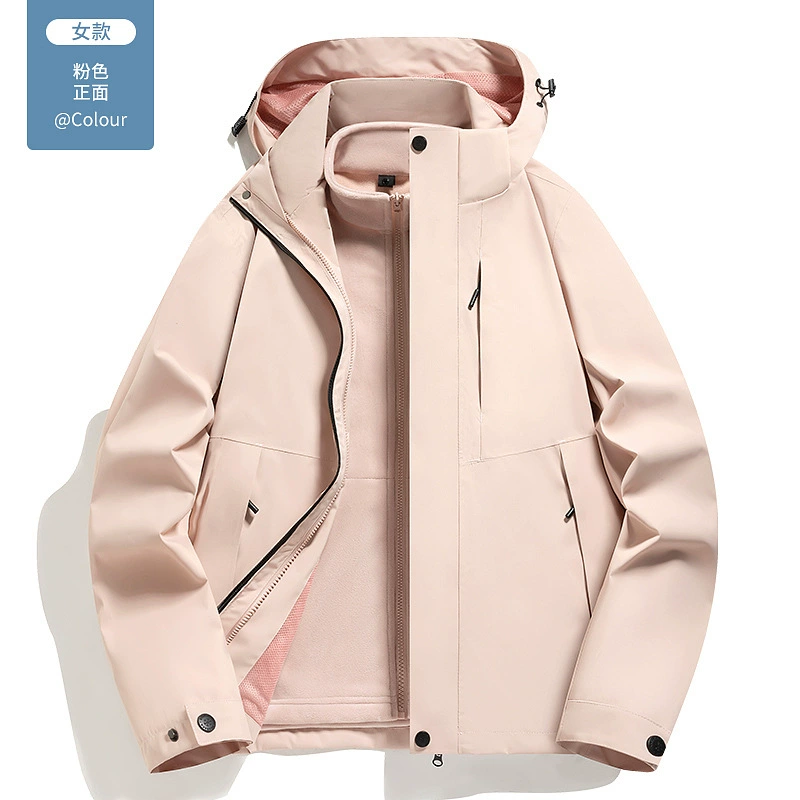 2024 осенне-зимняя новая полностью термосваренная куртка «три в одном» для альпинизма на открытом воздухе для мужчин и женщин, спортивная ветровка с зажимом