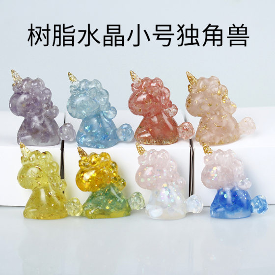 Handmade Dripping Glue Ornaments Color-matching Unicorn Crystal Office Living Room Decoration Foreign Trade Hot-selling Doll Desktop Decoration