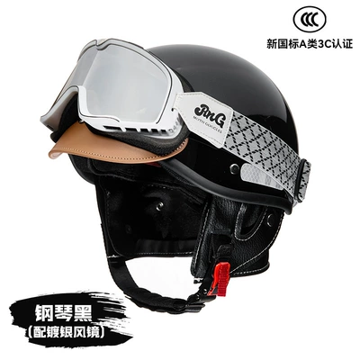 Helmet, Trendy Personalized: Motosiklet kaskı (dəbilqə) - piano-black-with-silver-goggles-adjustable-head-circumference-58-62cm