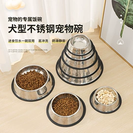 狗狗玩具;猫猫玩具;猫猫食具