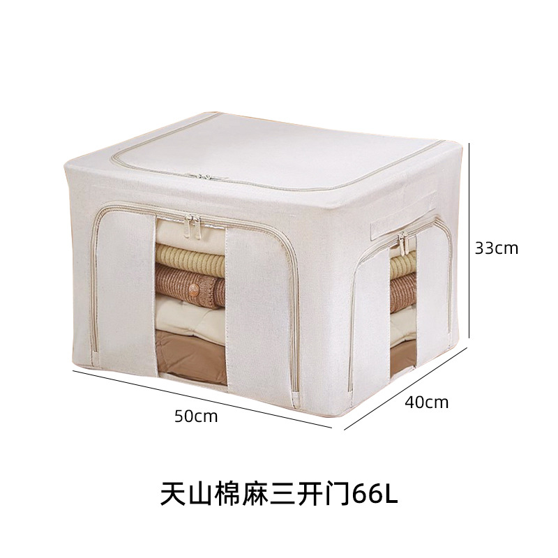 천산면과 린넨-66L 3도어 [단품]