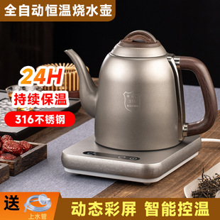 ȫ�ԄӐa�؟�ˮ�صײ���ˮλ�Ԅ���ˮ316���P�늟�ˮ�����b���l