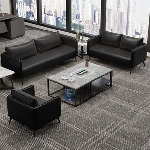 Office Sofa Coffee Table Tea Table Modern Simple Reception Area Reception Room Negotiation Three-Person Black Sofa