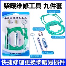 ůSްv܇ж߼ӟFWcͲʯމ|