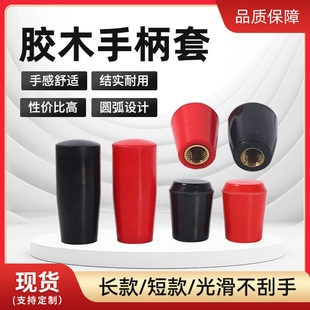 �zľ�L�ֱ��׶��ֱ��יC���ٿv�U����݆�ֱ�����M6M8 M10 M12 M16