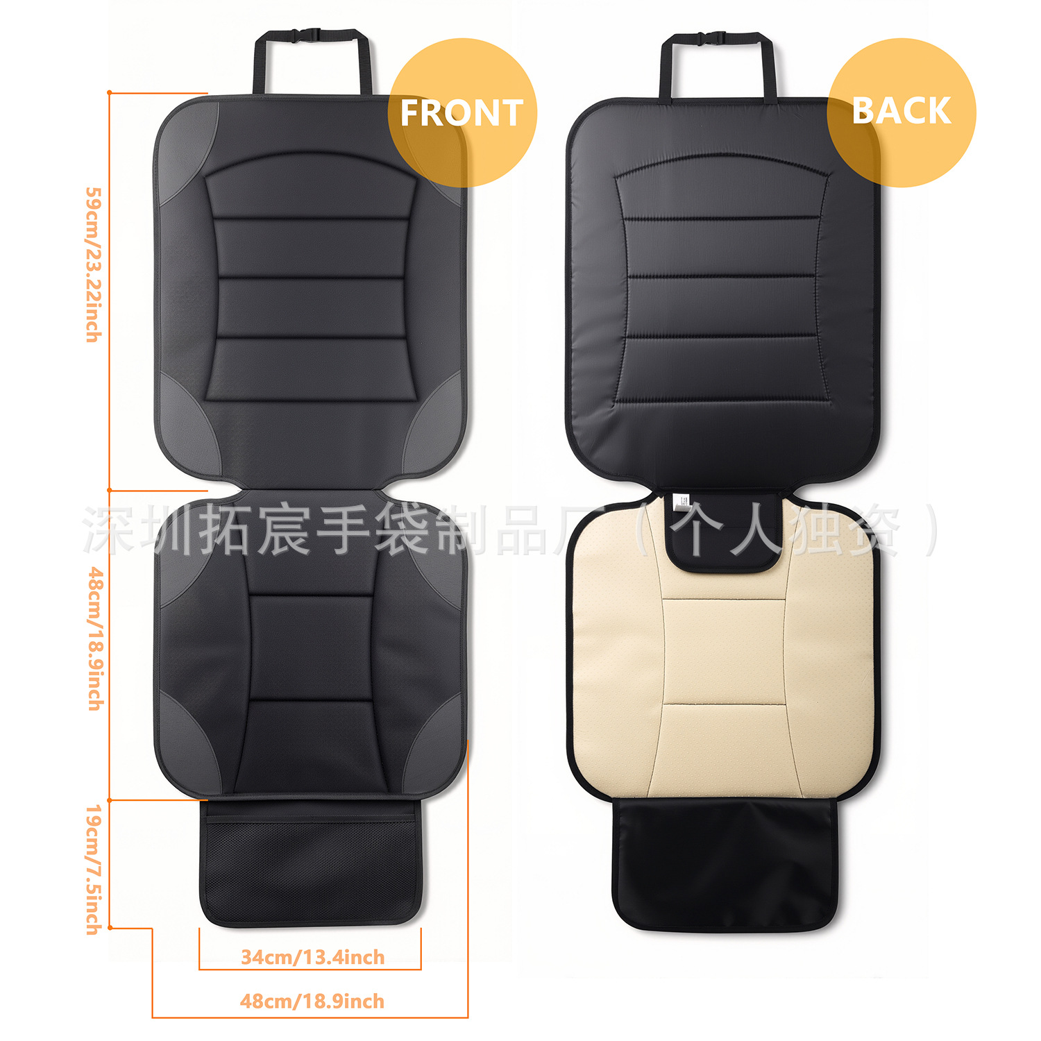 Cross-Border Hot-Selling Car Safety Seat Protection Cushion Single Seat Pad with Backrest, Universal for All Seasons, Made of Oxford Cloth