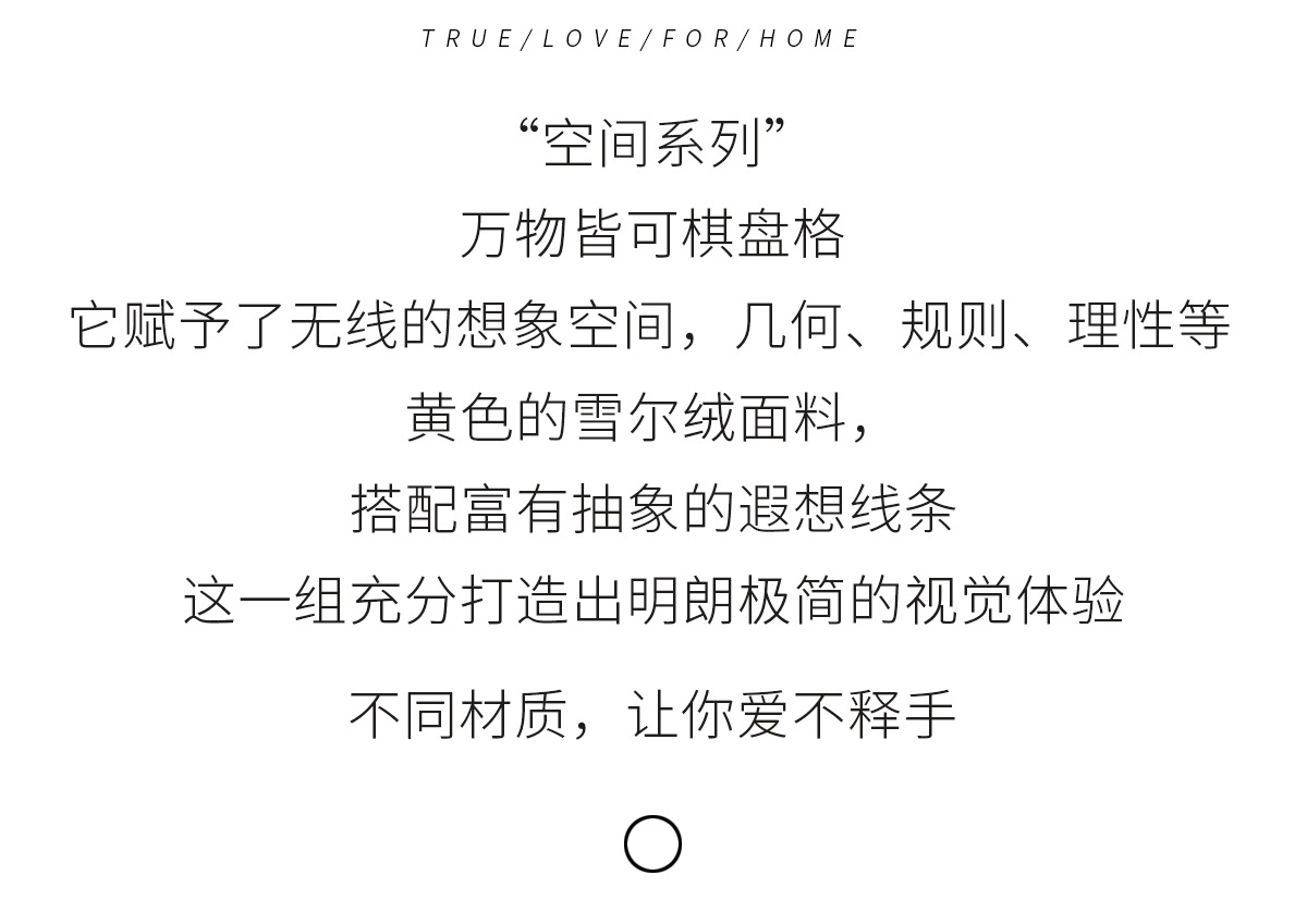 绳绣)_04.jpg