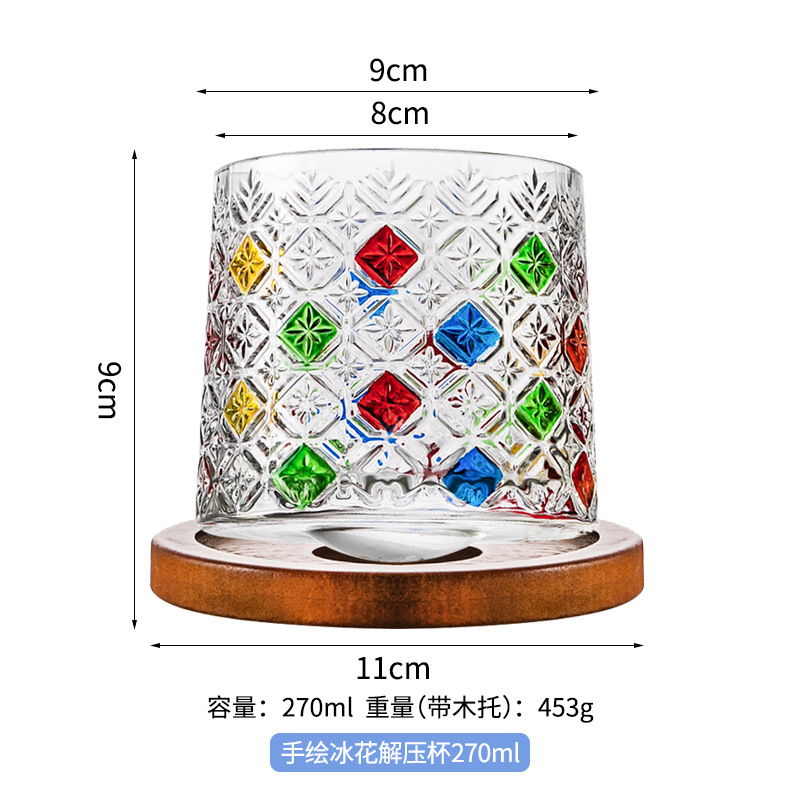 나무 받침대가 있는 손으로 그린 얼음 꽃 감압 컵 270ml