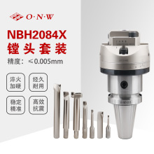 NBH2084΢{MM^΢{µNBH2084صµ¿