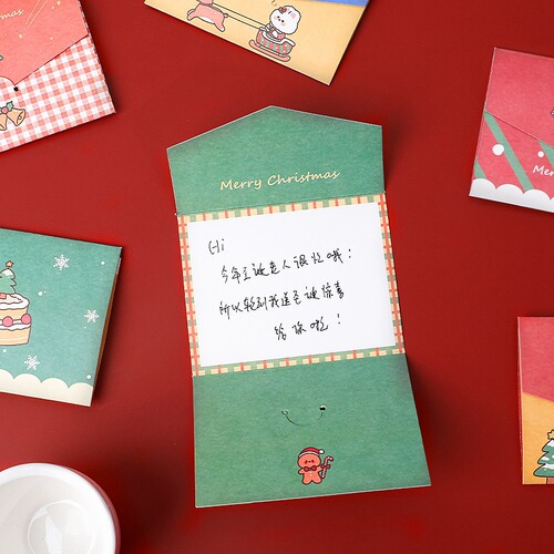 Christmas greeting card envelope Thanksgiving New Year's Eve blessings DIY folding card New Year's Day birthday handwritten message card