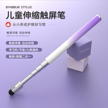 ͯs|PͨþWnWC|عPСnW˼ϣָx