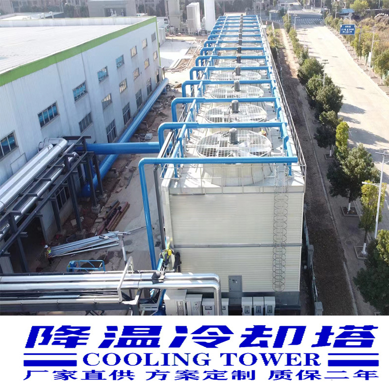 大型工业冷却塔吉照JZ-HL-2000型组合式方形横流质量保证节能高效