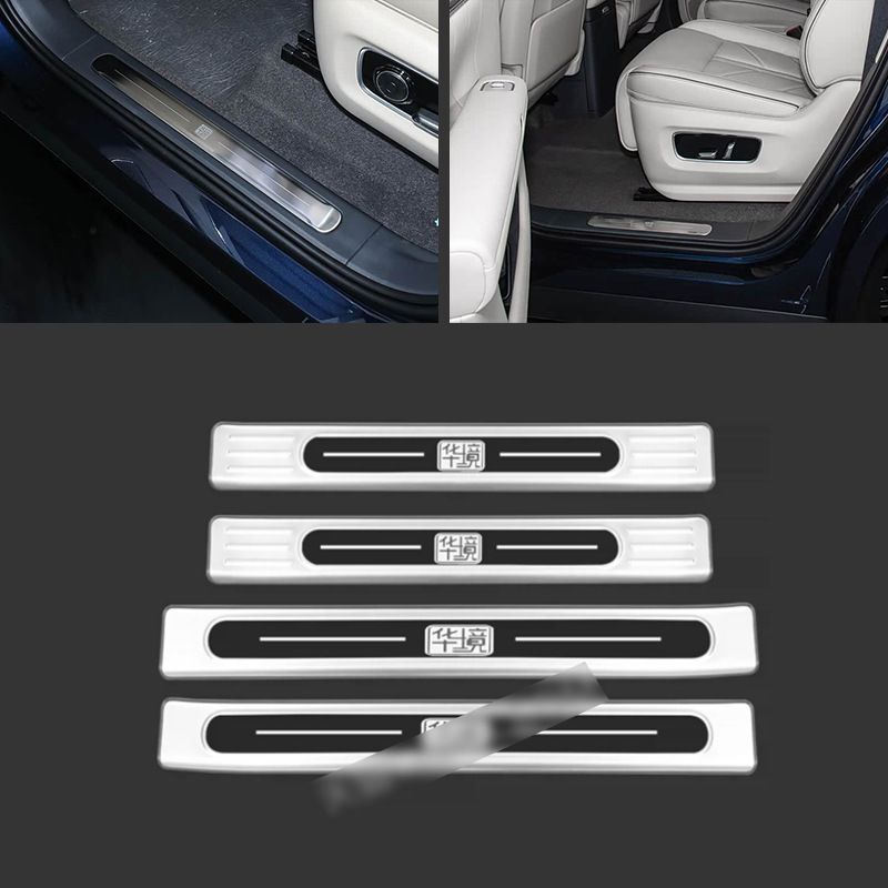 Suitable for 26 Models of Wuling Huajing S Stainless Steel Threshold Strips, Modified Welcome Pedals, Trunk Rear Guard Plate, Tailgate