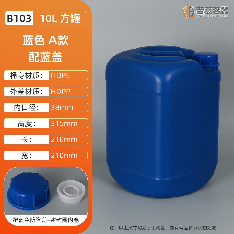 ˤͰ58KG10LɫͰҺƾͰӺͰ