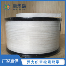 OӋۯBʽﺟ 늄ﺟ ꖹⷿꖺ܉