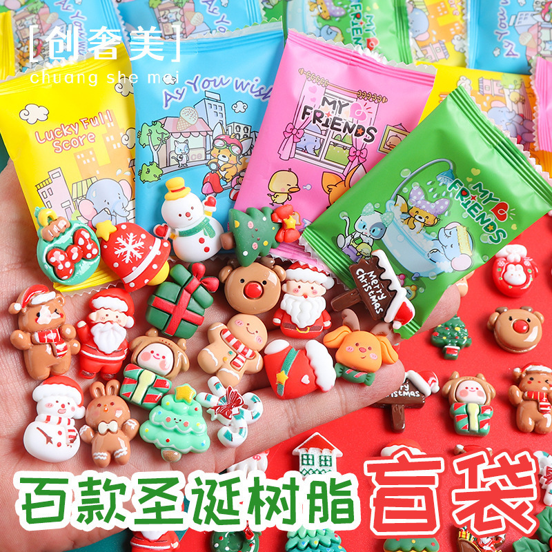 暗闇で光る小さなカメ カピバラ ナザ ブラインドバッグ プチギフト ギフト おもちゃ フルーツ ザイザイ ブラインドボックス 小物|undefined