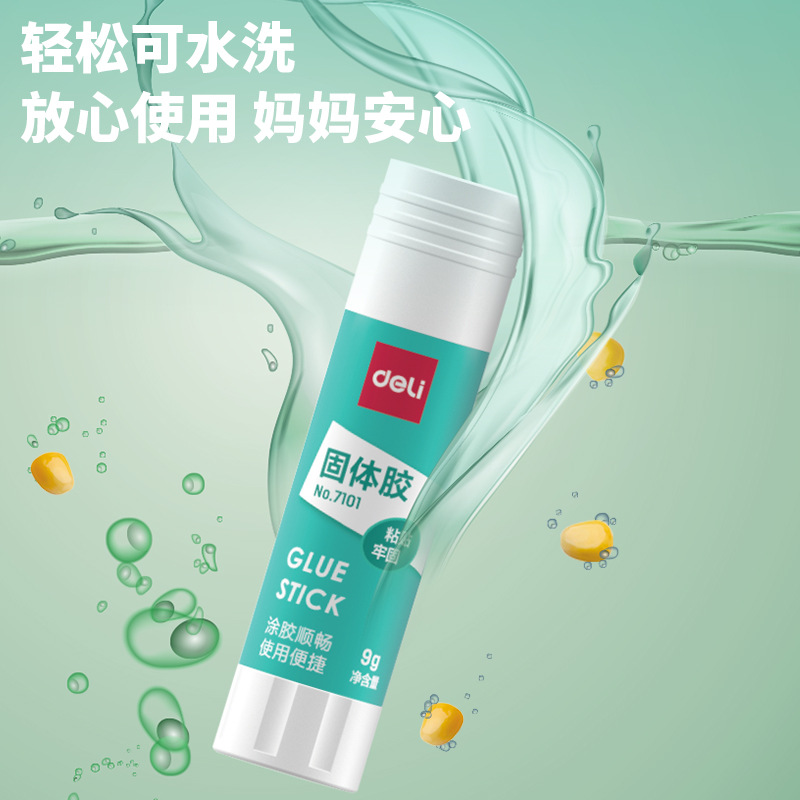 Pegamento sólido de oficina grande pegamento financiero para niños de jardín de infantes lecciones manuales pegamento fuerte para estudiantes