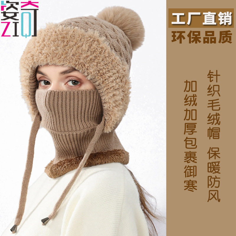 TUMEクロスボーダーニット帽女性冬連体マフラー毛糸帽アウトドア自転車防風ベルベット厚手一体帽|undefined