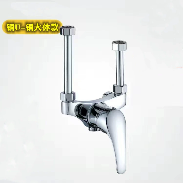 [304不锈钢铜电热水器 电热冷热混水龙头U型阀明装淋浴器混水阀]