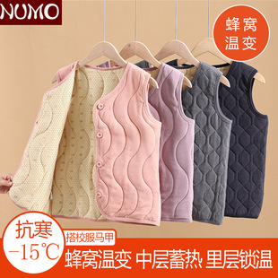Children's Vest Autumn and Winter Girls' Top Warm Youth Vest Student's Waistcoat Boys' Vest School Uniform Artifact