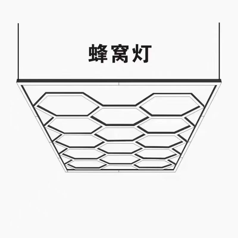 벌집 램프 + 페인트 선반