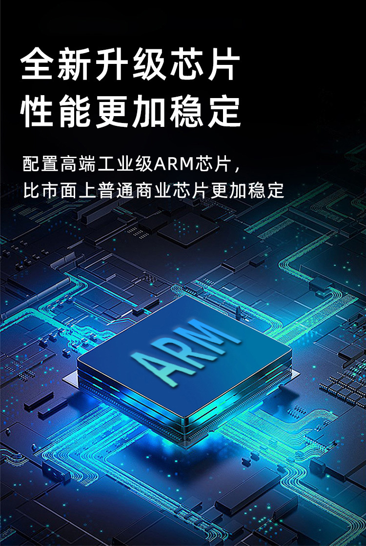 详情页_04.jpg