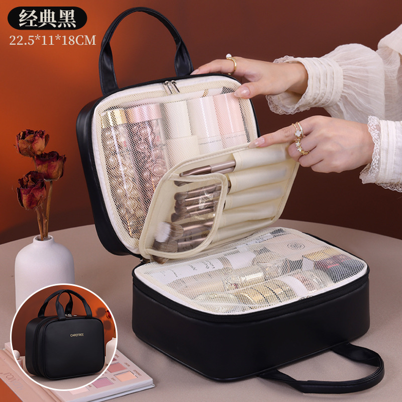 多层化妆包女便携2025新款大容量化妆品分区收纳包手提旅行化妆袋|undefined