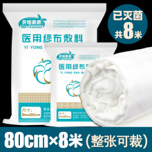 �����t�ßo����K�^�V���N���ô�ߴ缃�ދ냺Ó֬�t����������