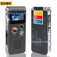 工厂直销低价 SK-012 声控录音笔智能高清声控录音器MP3播放器