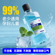 ټ�_��������ˮ���������ȼ������±��ɲ��̼��S�����l300ML