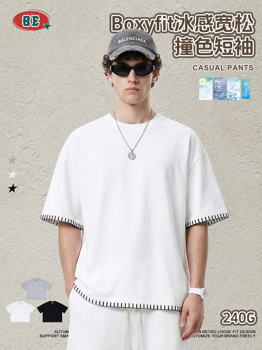 Be Hombres| Corto americano ancho Boxyfit Solona cuello redondo suelto camiseta de manga corta de diseño sensación de chaqueta casual para hombre