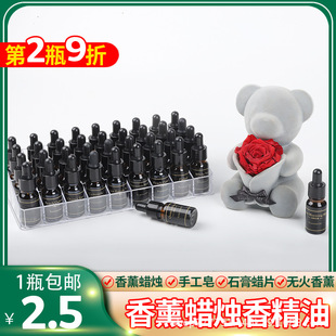 ��޹Ϟ�Tdiy�������ԔU��ʯϞƬ����ֲ��η������a��Һ�־�����