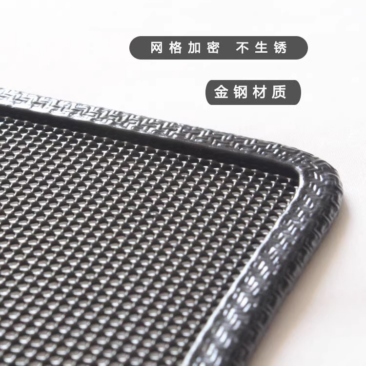 Suitable for Chery Fengyun X3L X3 Plus T11 Car Insect-Proof Net, Dust-Proof and Debris-Proof Net, Water Tank Net
