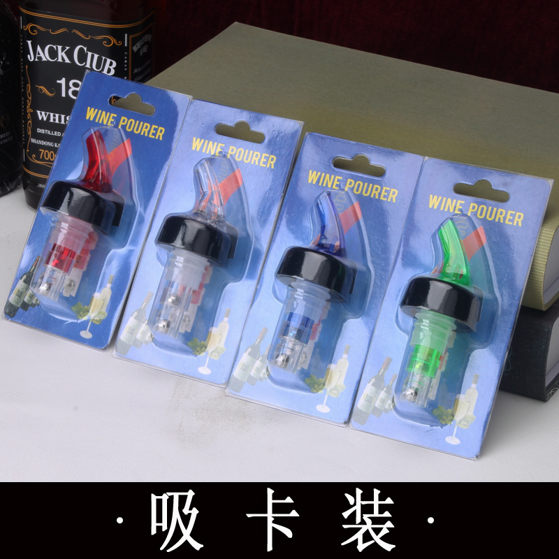 Продам упаковку всасывающей карты (без учета продуктов)-Цена 9