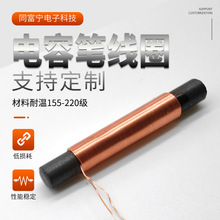 ��܇�Ű���Ȧ ��ݹP��Ȧ �Ű���Ȧ �����C�쾀��Ȧ�в���Ȧ