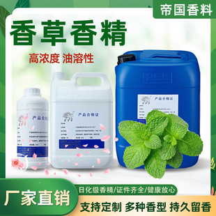 �ջ��㾫��������Һ�w��޹Ϟ�T��Ƭ��֬�ٰl��ˇƷ�ߝ������㾫