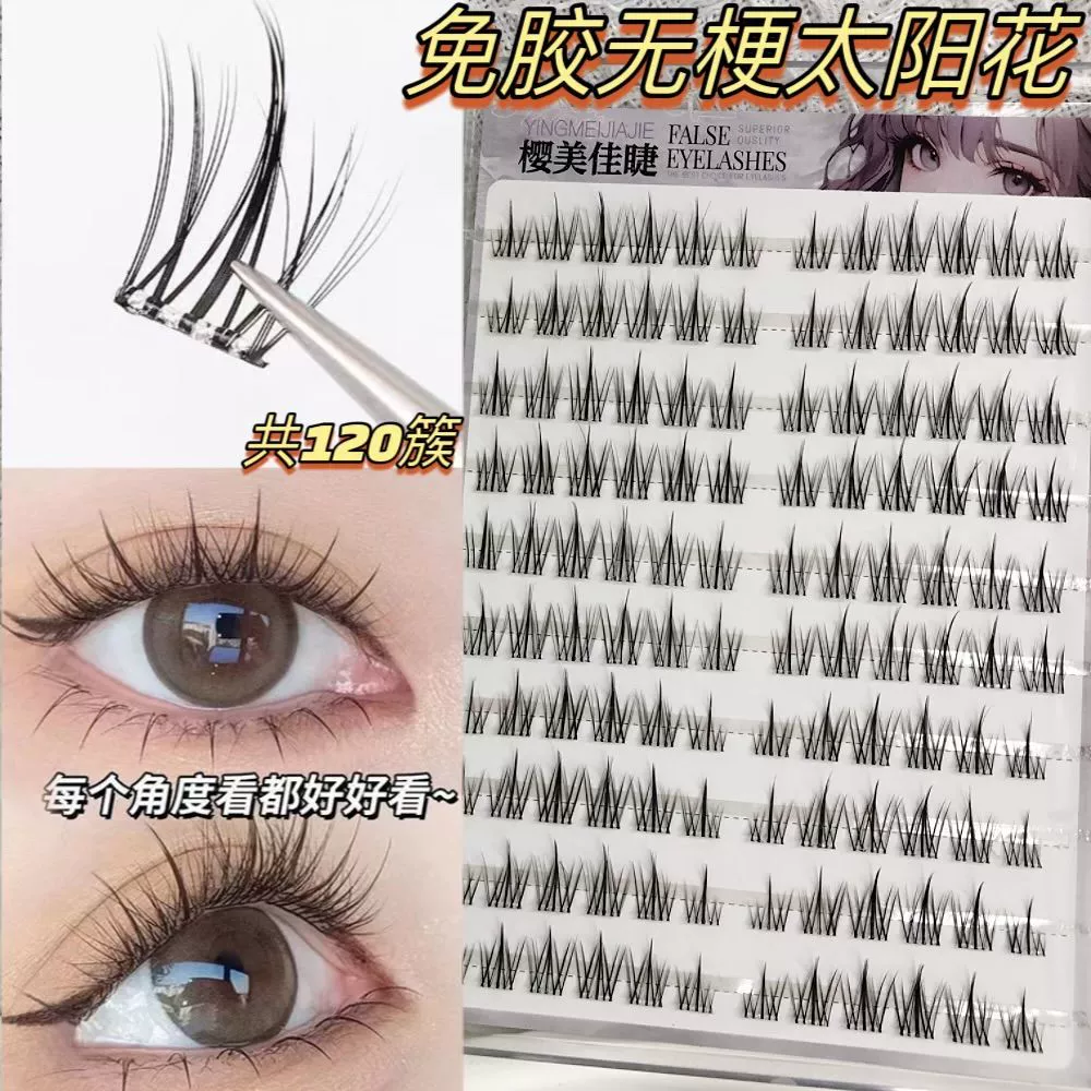 False Eyelashes, mixed capacious sets, custom European style, glue-free options